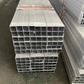 6063 Aluminium Box Rectangle Section - 5m Lengths