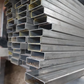 Mild Steel Box/Rectangle Section - 7.5m Lengths