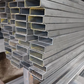 Mild Steel Box/Rectangle Section - 7.5m Lengths