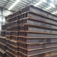 203x133 UB30 S355 Mild Steel RSJ