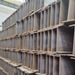 203x133 UB30 S355 Mild Steel RSJ