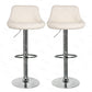 Breakfast Bar Stools 2 Piece Padded Seat Cream Faux PU Leather Kitchen Dining Swivel Chair